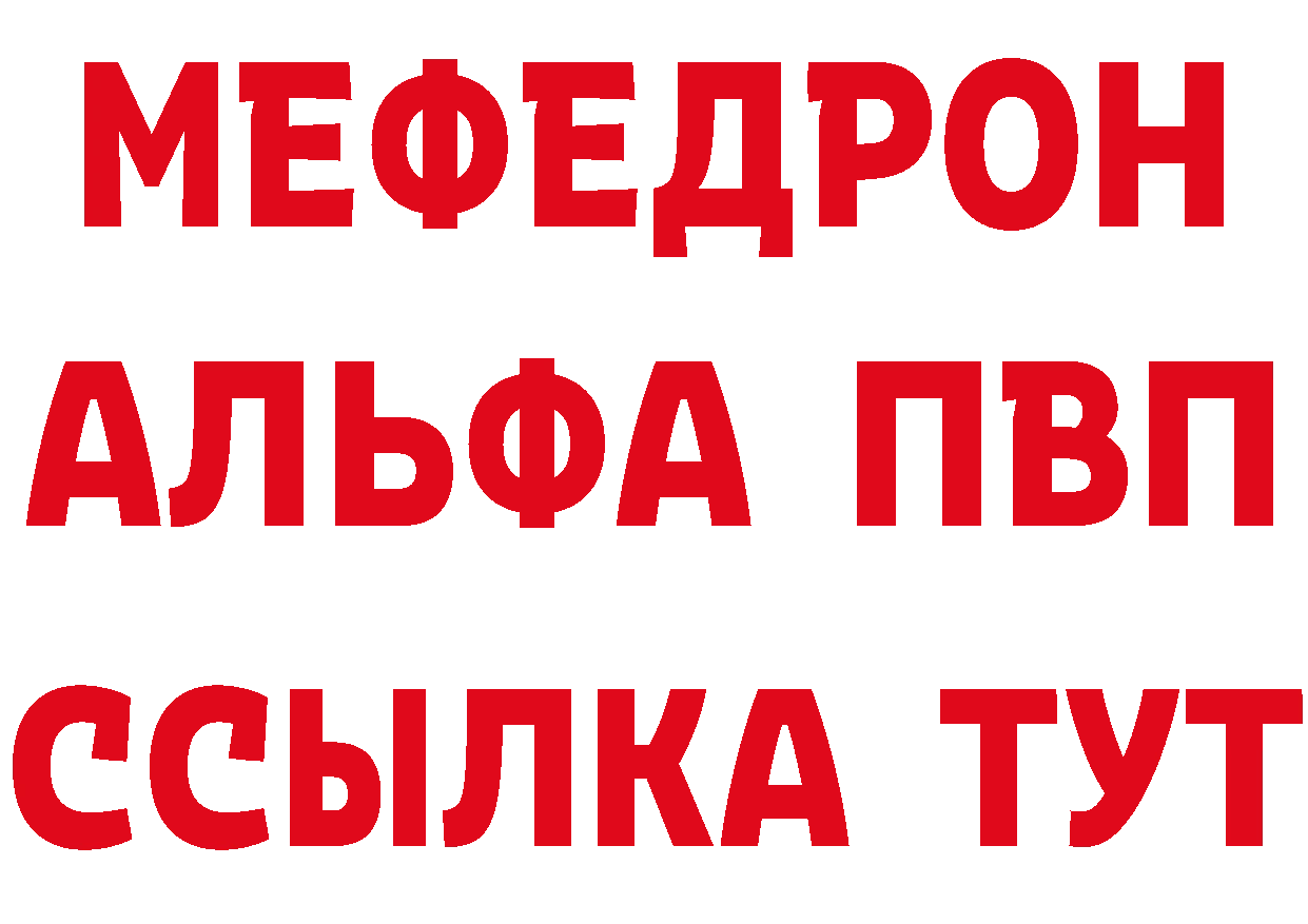 БУТИРАТ буратино зеркало это гидра Костомукша